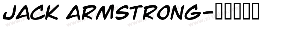Jack Armstrong字体转换